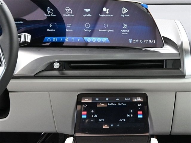 2026 Cadillac VISTIQ Luxury