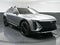 2025 Cadillac LYRIQ Luxury 1
