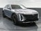 2025 Cadillac LYRIQ Luxury 1