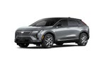 2027 Cadillac OPTIQ Luxury