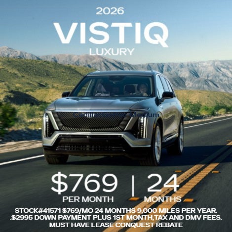 VISTIQ
