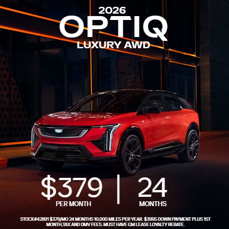 2026 Optiq