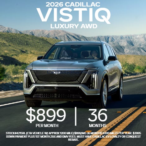 2026 Cadillac VISTIQ